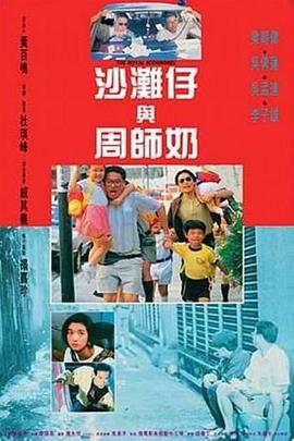 午夜久久福利