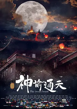 久久久久嫩草影院精品